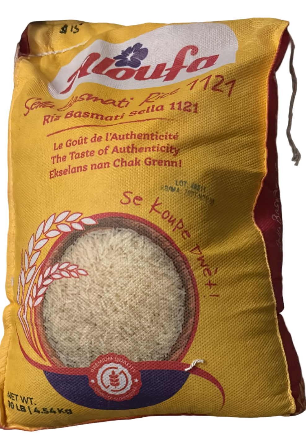 Riz Haitien